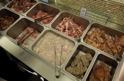 서브2