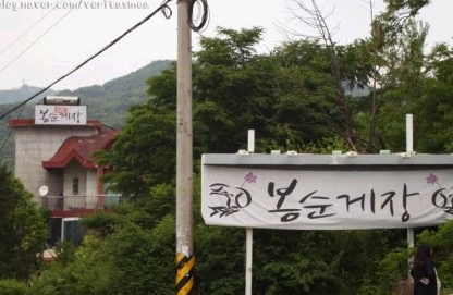 place_img