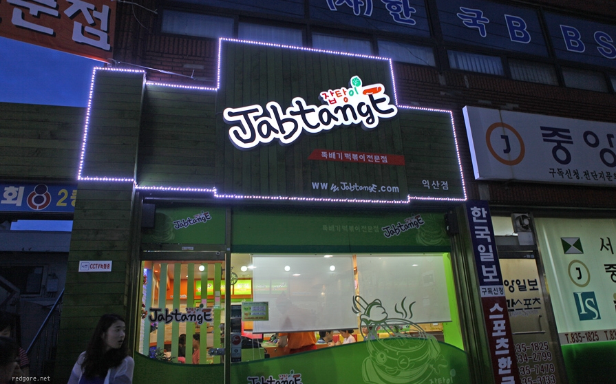 place_img