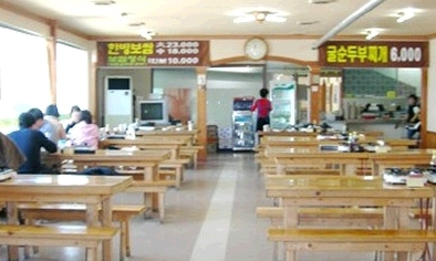 place_img