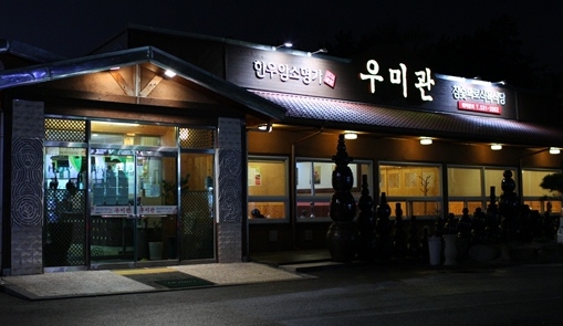 place_img