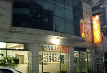 place_img