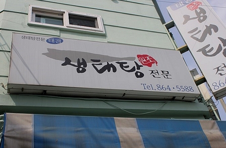 place_img