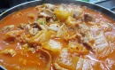 식당사진