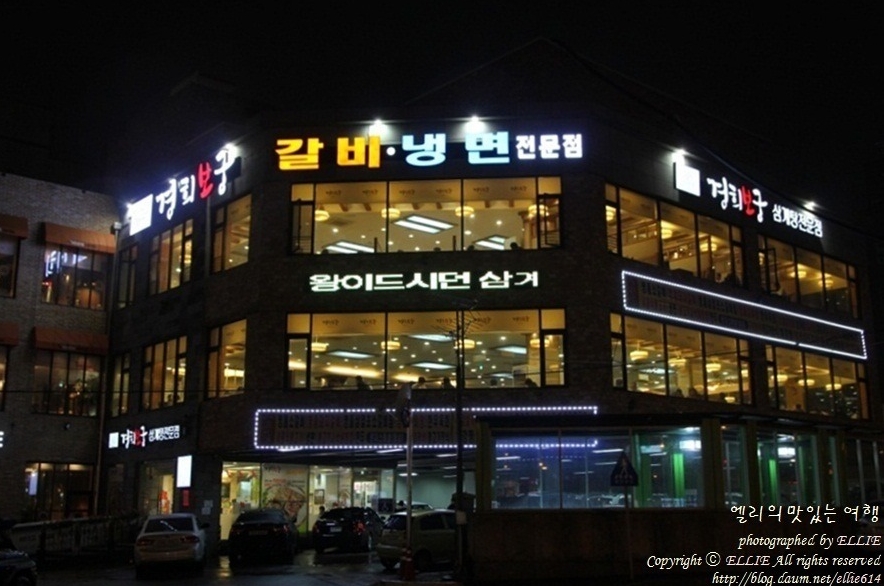 place_img