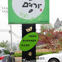place_img