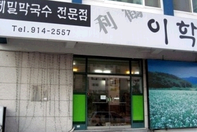 place_img