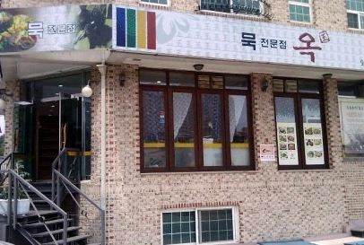 place_img