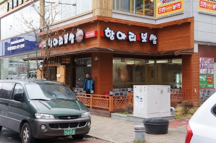 place_img