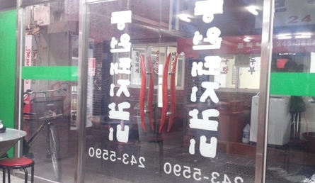 place_img