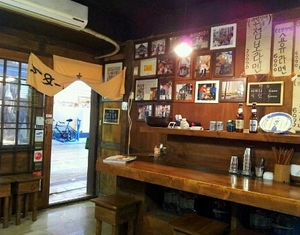 place_img