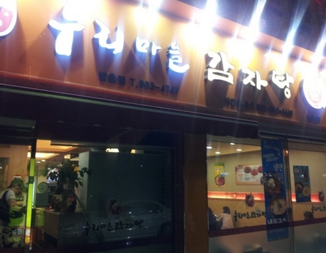 place_img