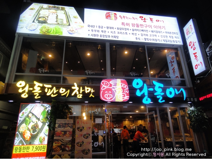 place_img