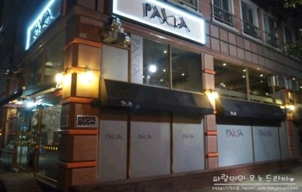place_img