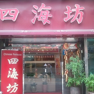 place_img