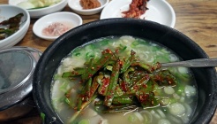 본전돼지국밥 매장 이미지