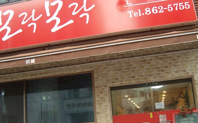 place_img