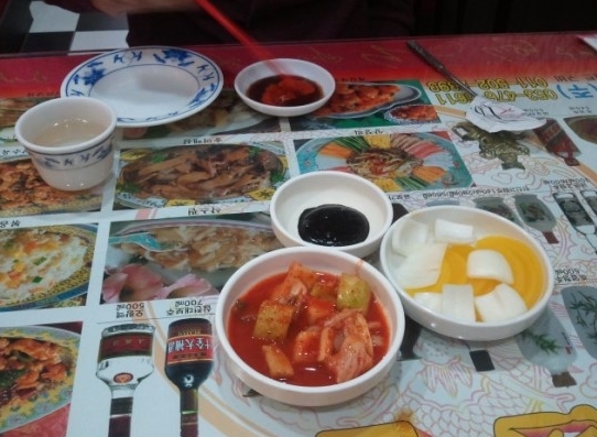 서브1