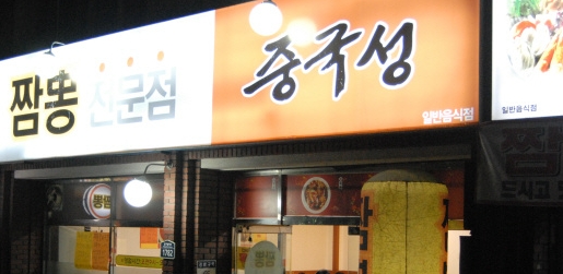 place_img