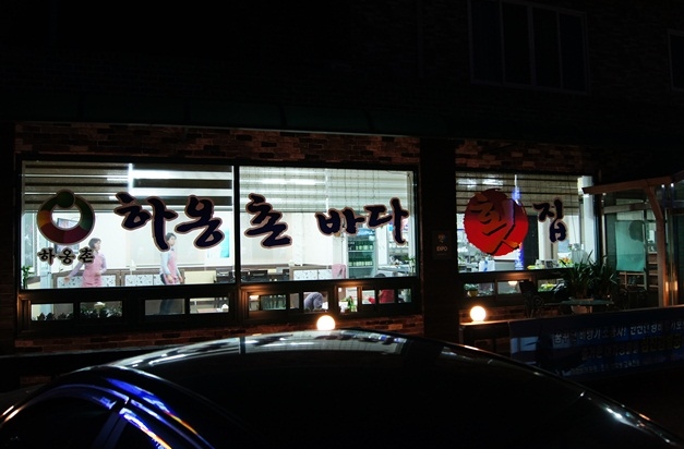 place_img