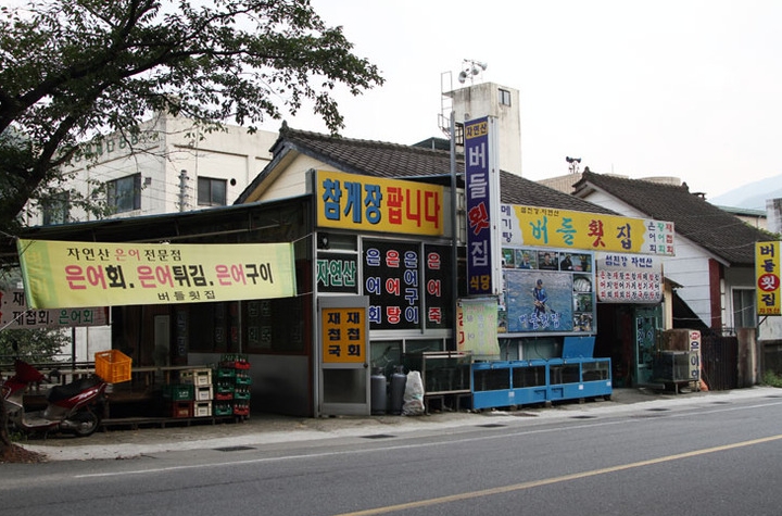 place_img