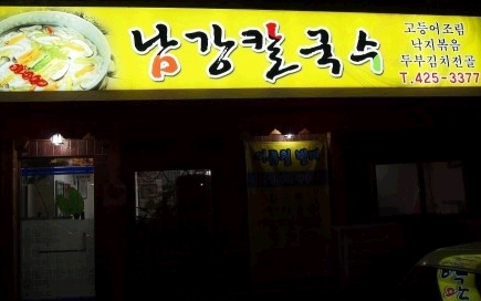 place_img