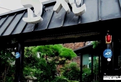 place_img