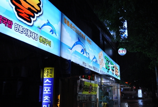 place_img