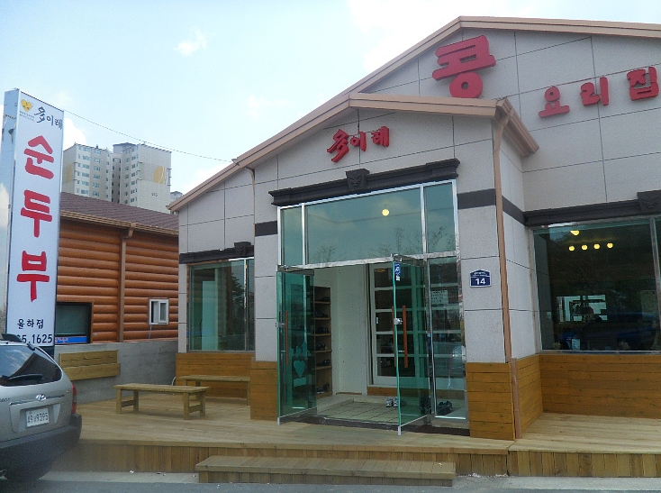 place_img