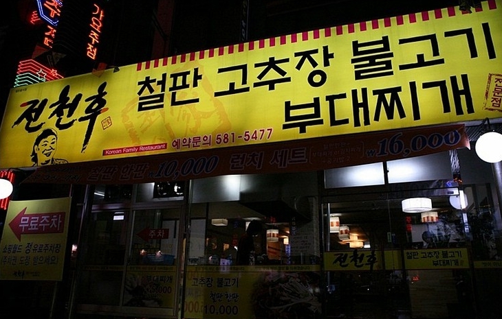 place_img