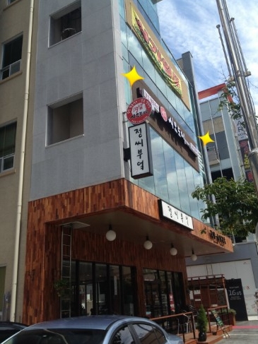 place_img