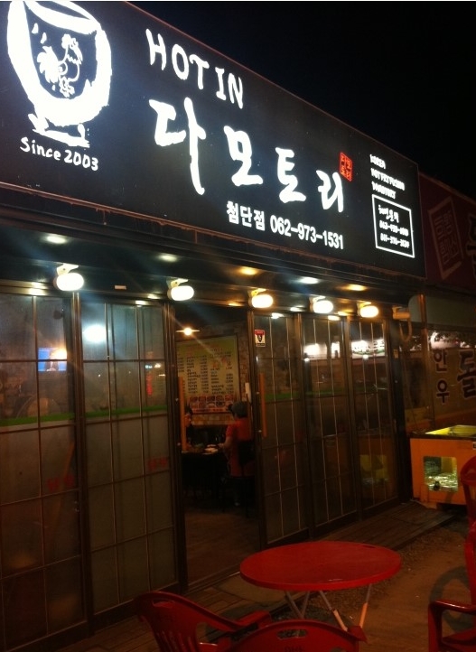 place_img