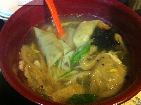 서브2