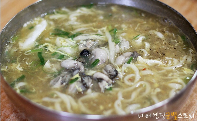 출처 : 웹 크롤링 결과