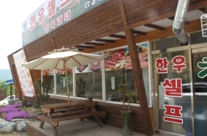 place_img