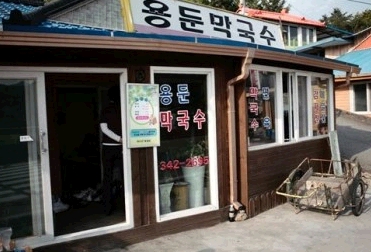 kimcne님의 브로그