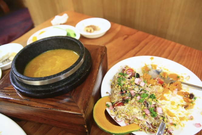 서브1