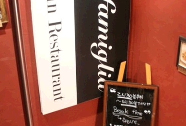 서브1