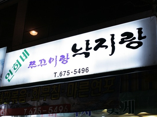 place_img