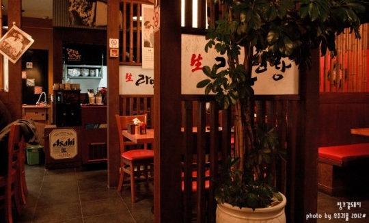 place_img
