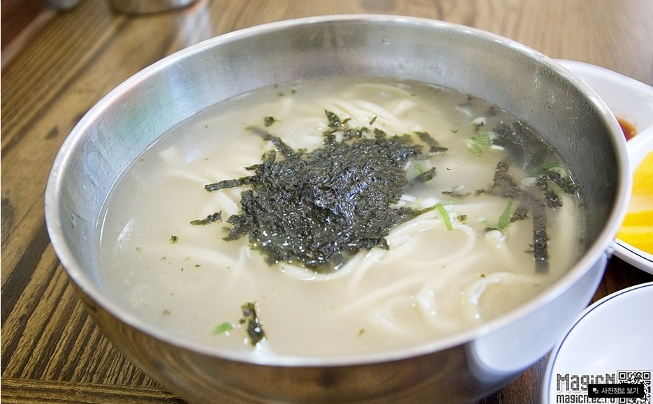 서브2