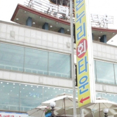 place_img