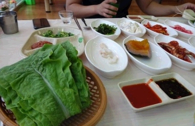황해횟집