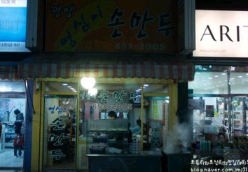 jmj31님의 블로그