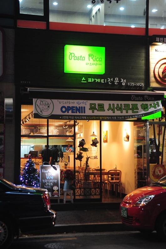 서브1