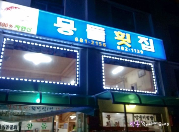 place_img