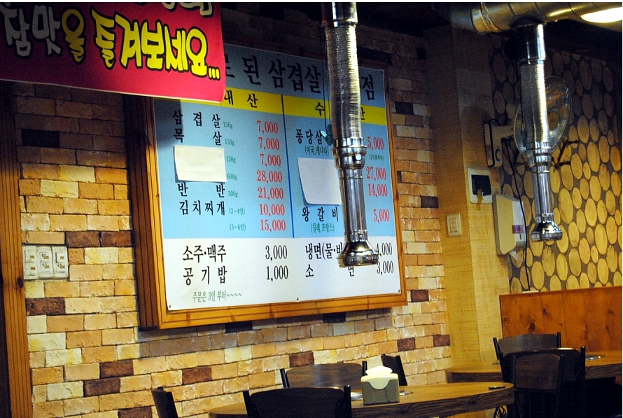 place_img