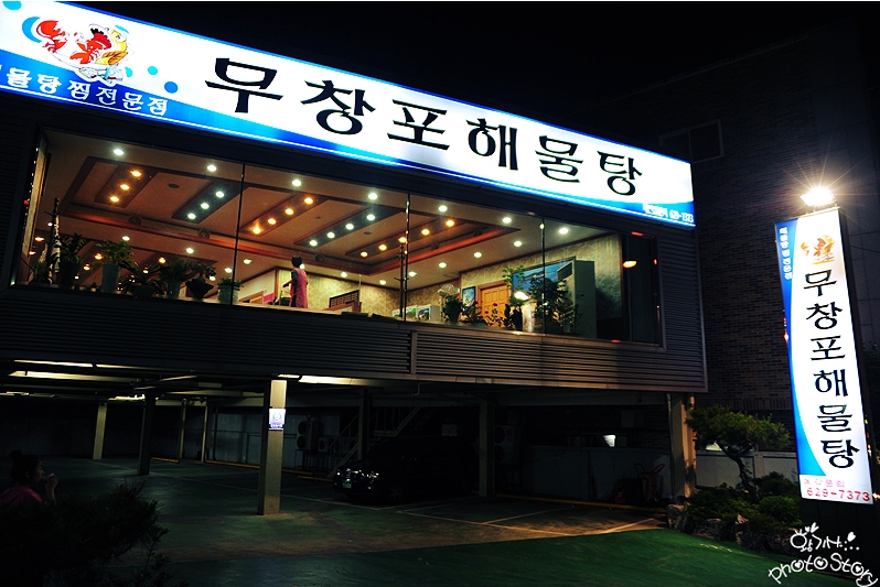 place_img