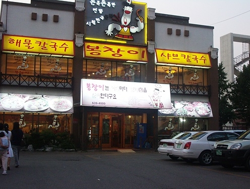 서브1