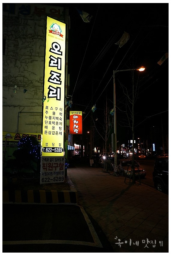 서브1